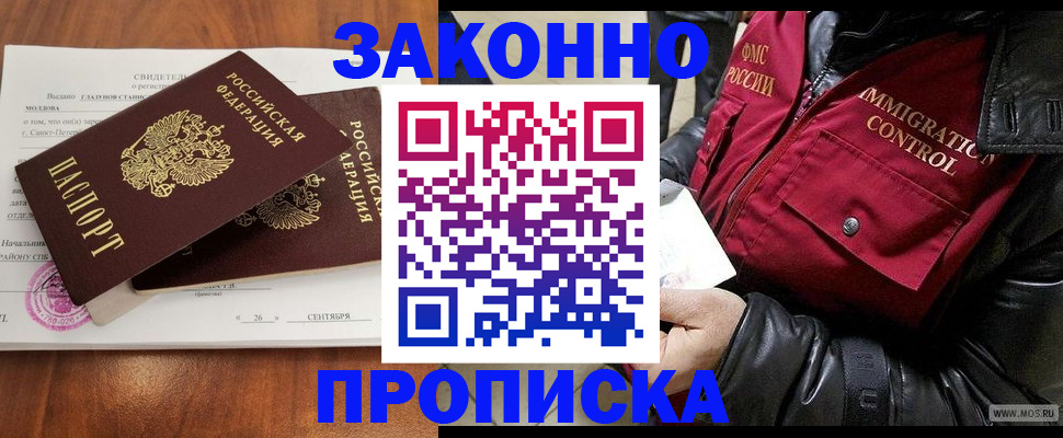 форма 3 в Дербенте